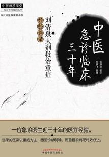定世风云