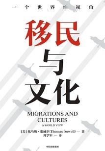 仙侣走天涯