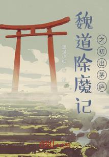 恋爱之心中的迷茫