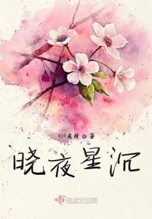 当年的阴差阳错