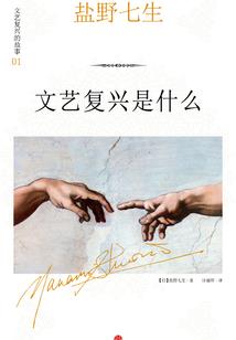 穿越之后为所欲为