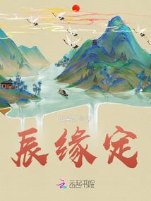 以月为名
