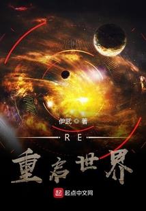 紫金雷神