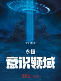 旅途重启