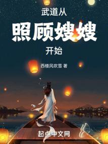 暗恋经历