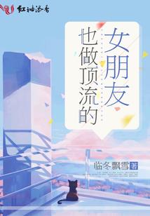 记忆的救赎