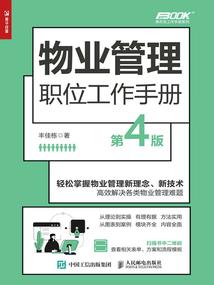 总裁的腹黑娇妻