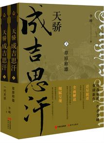 打碎了吡啶