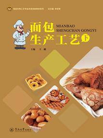 史上最强天秀