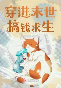 复仇千金强势回归