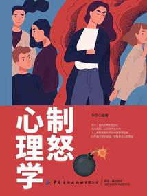 动漫之爱