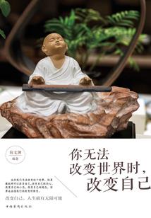 逆天邪宠