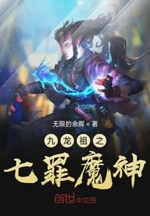千金难买一诺