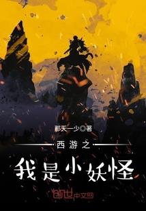 灼爱