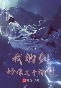 庸人文章