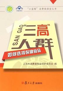 言封日记