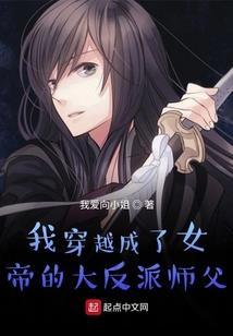 重生之契约天下