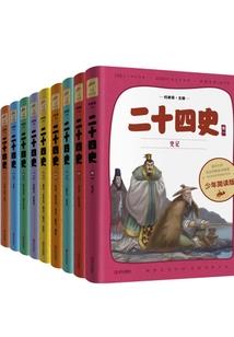 藏在众多孤星之中还是找得到你