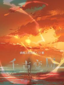 我有个兄弟