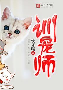 梦里回转