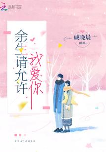 医盲