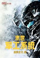 回溯空间