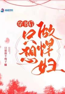 会进化的零零漆