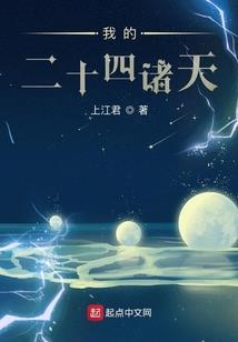杀手不应多情