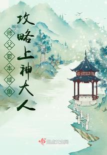 屠戮沧海