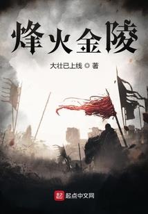 扑通，后来的我们