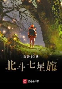 创世纪之万国