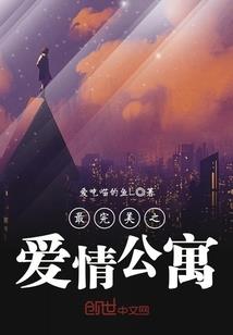 宫闱之扶摇直上