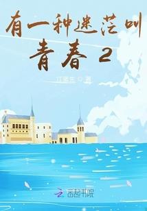 重生后，将军对我百依百顺