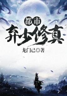 兄妹情恋