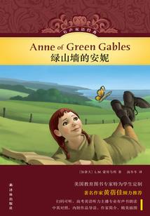 回到清朝做盐商