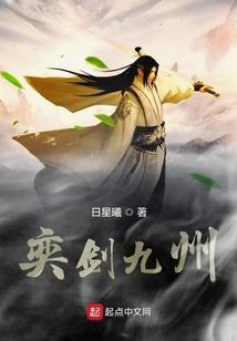 沈温珹，我从来没有停止过爱你