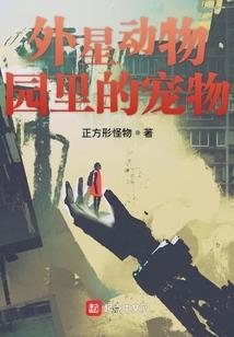 末日创纪元