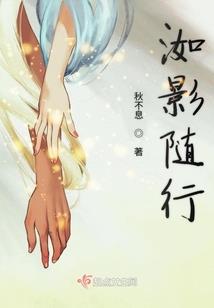 听说是老天带走了你