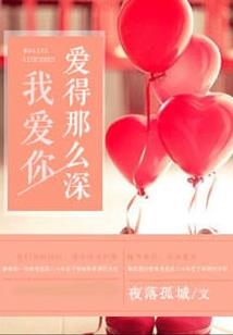 我叫郝仁，我不是好人