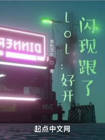 永笙纪