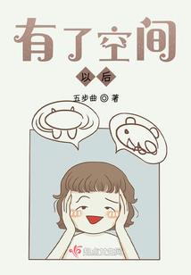 快穿之虐文不虐