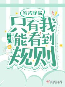 倒贴都不配