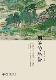 遇见你不倒霉