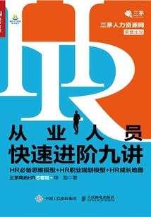 包青天同人之往昔逝绮梦归