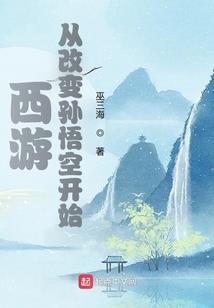 万民系统