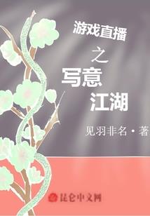 重生做皇后，我杀疯了