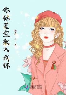 万孽之主