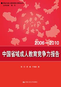 将军嫡女太嚣张