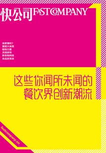 少女的呢喃