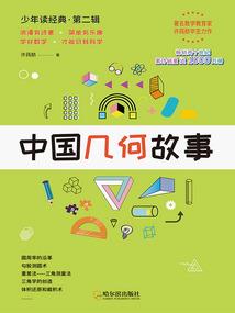 综漫世界的大恶魔